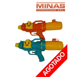 PISTOLA DE AGUA DE 30 CM,PATITO