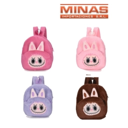 MOCHILA DE PELUCHE DE 25 CM X 30 CM,MONSTRUITO.