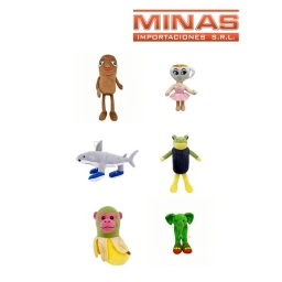 PELUCHES BRAINROT X 25 CM, 6 DISE�OS NO A ELECCION.