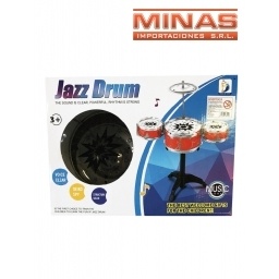 BATERA PARA NIO 36 X 25 CM