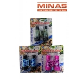 BINOCULARES 25 x 18 CM