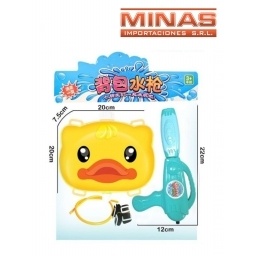 PISTOLA DE AGUA CON MOCHILA