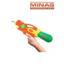 ARMA DE AGUA X 60 CM.