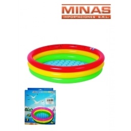 PISCINA INFLABLE DE 60 CM. X 3 ANILLOS.