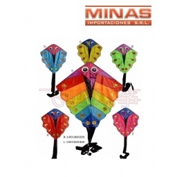 COMETA GIGANTE 190X170CM