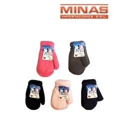 MITON DE BEBE DOBLE X 12 PARES,$ 50 CU.