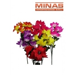 FLOR ARTIFICIAL 7 RAMAS 50 CM X 2 PCS GERNERA