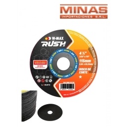 DISCO DE CORTE 4.5 PULG. X 25 PCS, $ 19,90 CU.