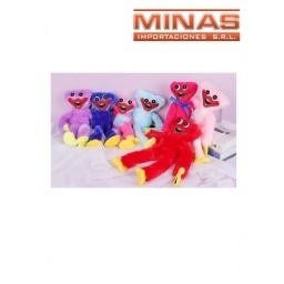 PELUCHE 45 CM 5 COLORES