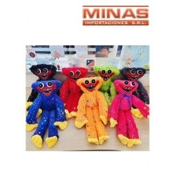 PELUCHE 45 CM 5 COLORES