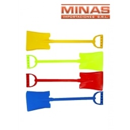 PALA PARA PLAYA X 65 CM ,CUADRADA. BUENA CALIDAD,3 COLORES.