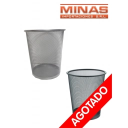 PAPELERA DE METAL 23 CM X 28 CM.