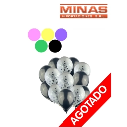 GLOBOS 12 PCS AMARILLO