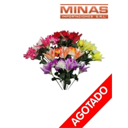 FLOR ARTIFICIAL 7 RAMAS 50 CM X 2 PCS GERNERA Y AZUCENA