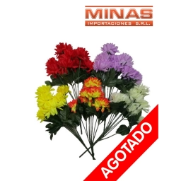 FLOR ARTIFICIAL 9 RAMAS 40 CM X 2 PCS CRISANTEMOS