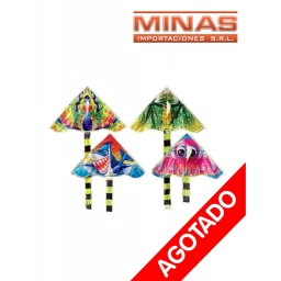 COMETA 115 X 65 X 140 CM 4 DISEOS