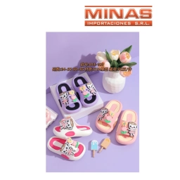 GOMONES DE NIOS TALLA 24-29