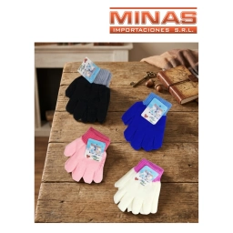 GUANTES INFANTILES PEQUE�OS X 12 PARES, 4 COLORES LISOS COMBINADOS, $ 35 EL PAR.