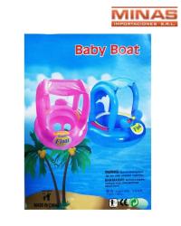 bote