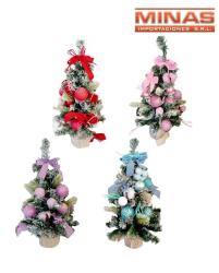 arbol